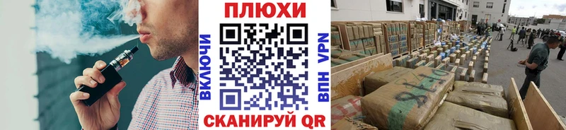 Какие есть наркотики Осинники Амфетамин  ГАШ  Конопля  СОЛЬ 