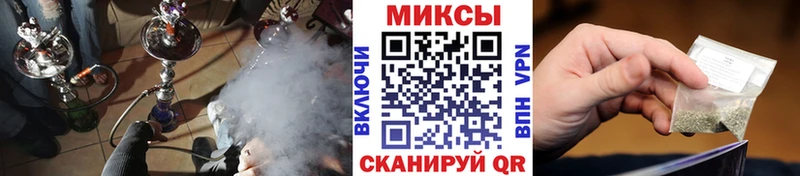 Бутират жидкий экстази  Осинники 