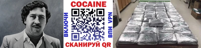 Кокаин Боливия  KRAKEN маркетплейс  Осинники 