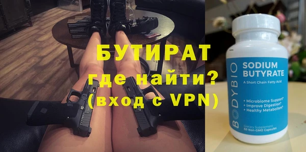 дмт Арсеньев