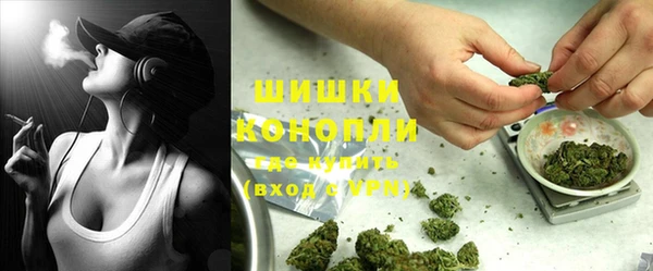 кокаин VHQ Аркадак