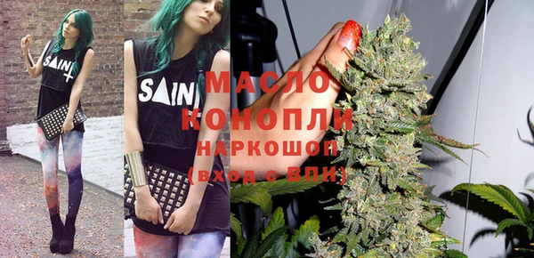 кокаин VHQ Аркадак