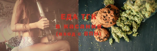 кокаин VHQ Аркадак