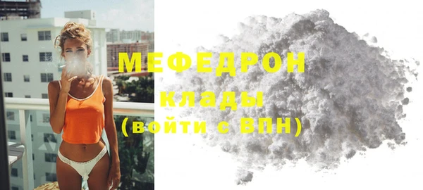 кокаин VHQ Аркадак