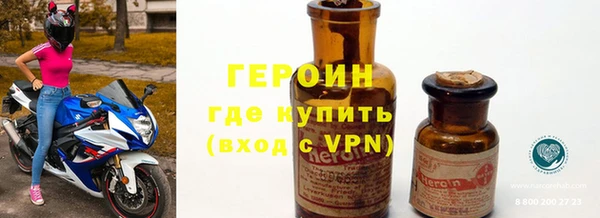дмт Арсеньев