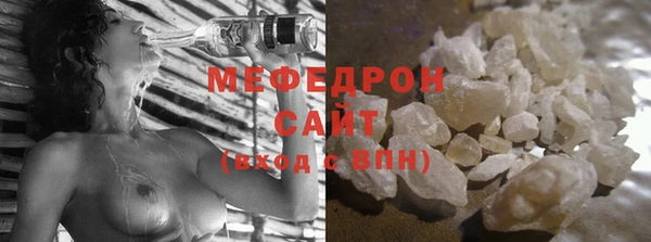 дмт Арсеньев