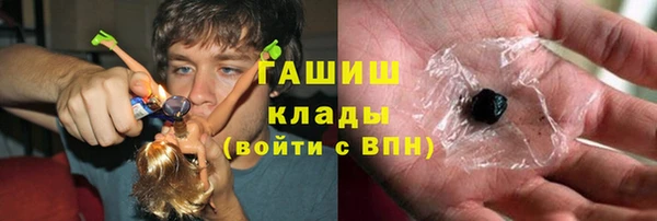 дмт Арсеньев