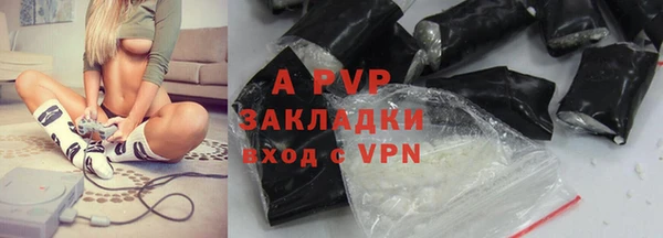 гидропоника Армянск