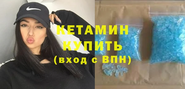 кокаин VHQ Аркадак