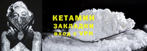 кокаин VHQ Аркадак
