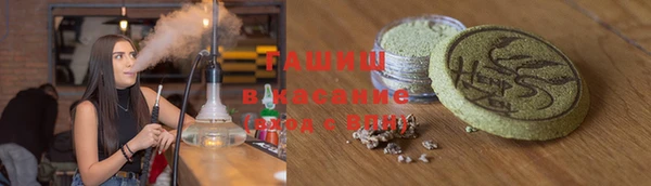 дмт Арсеньев