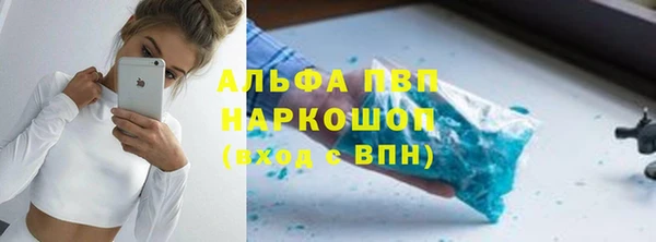 кокаин VHQ Аркадак