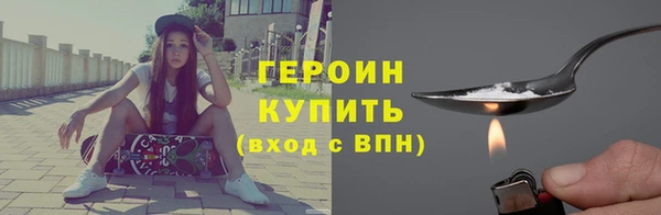дмт Арсеньев