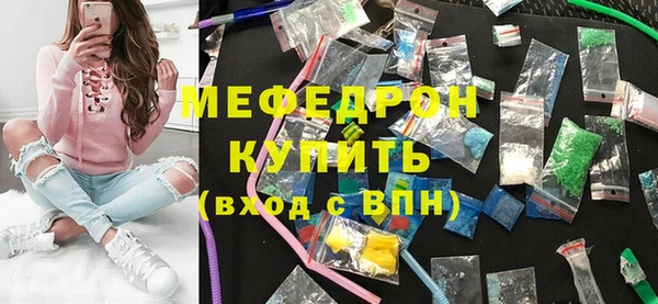гидропоника Армянск
