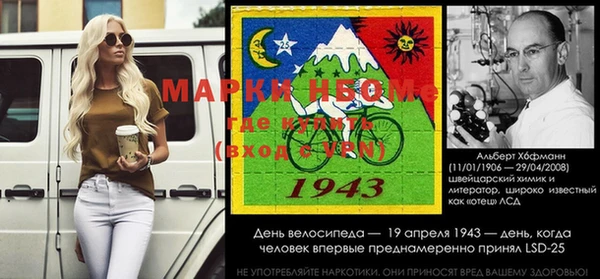 гидропоника Армянск