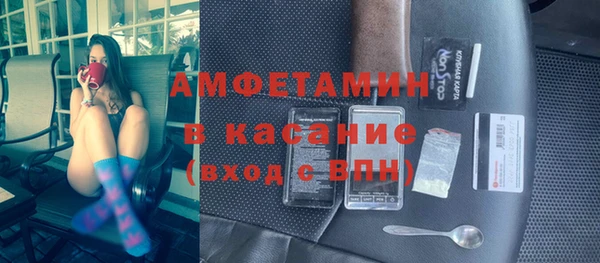 дмт Арсеньев
