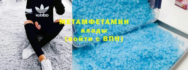 кокаин VHQ Аркадак