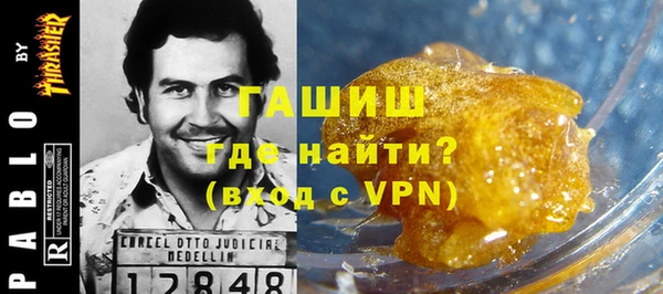 гидропоника Армянск