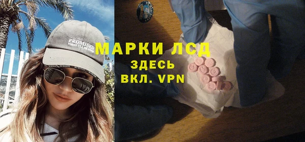 кокаин VHQ Аркадак