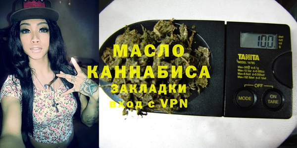 дмт Арсеньев