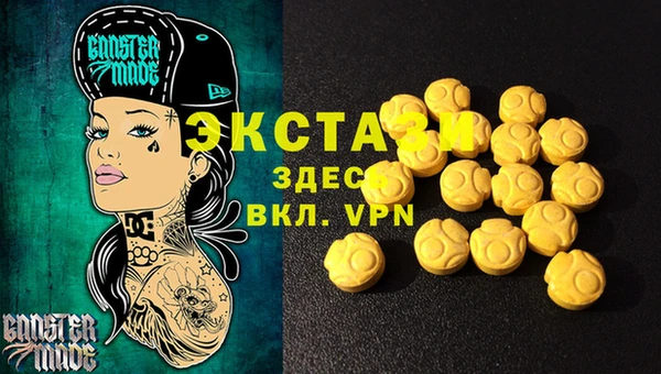 кокаин VHQ Аркадак