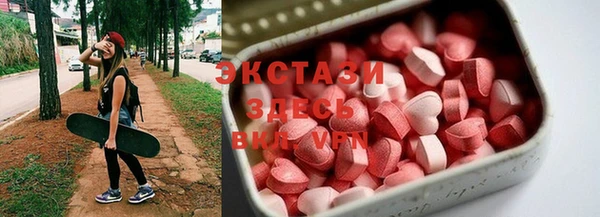 гидропоника Армянск