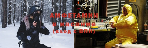 кокаин VHQ Аркадак