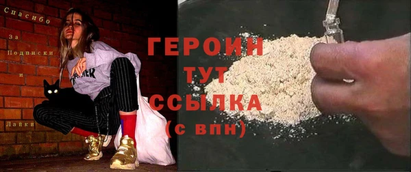 гидропоника Армянск