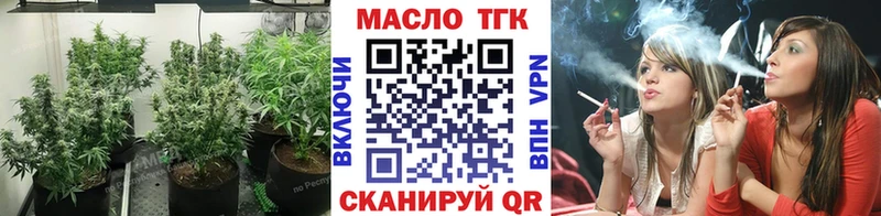 даркнет сайт  Осинники  Дистиллят ТГК гашишное масло 