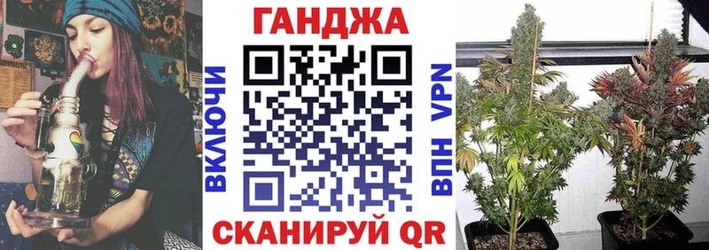 МАРИХУАНА MAZAR  маркетплейс Telegram  Осинники 